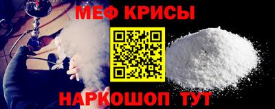 кокаин премиум Изобильный