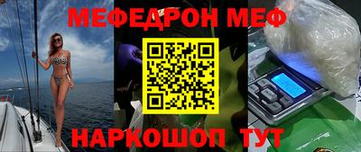 трава Ипатово