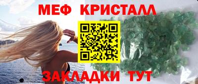 apvp Ирбит