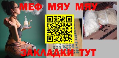 apvp Ирбит
