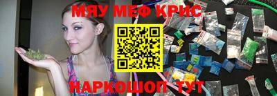 apvp Ирбит