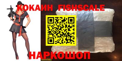трава Ипатово
