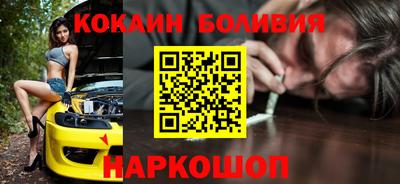 трава Ипатово