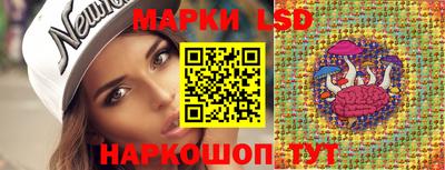 кокаин премиум Изобильный