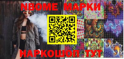 трава Ипатово