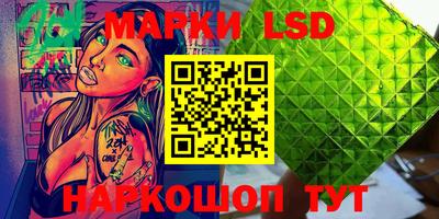 кокаин премиум Изобильный