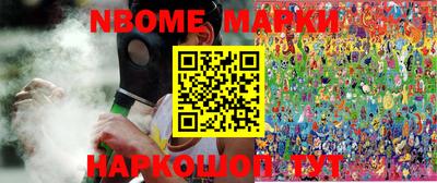 трава Ипатово