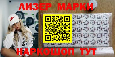 apvp Ирбит