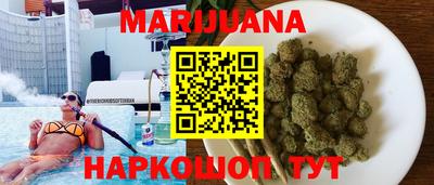 кокаин премиум Изобильный