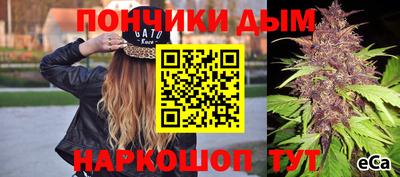 трава Ипатово