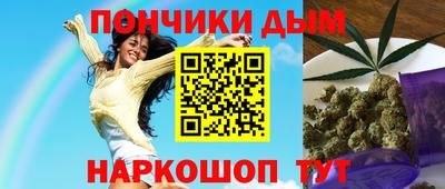 трава Ипатово