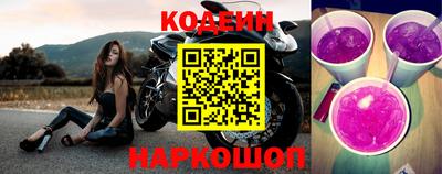 apvp Ирбит
