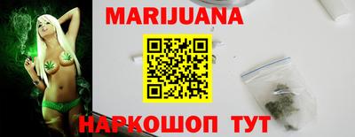 кокаин премиум Изобильный