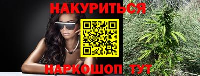 кокаин премиум Изобильный