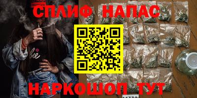 apvp Ирбит