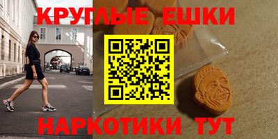 кокаин премиум Изобильный