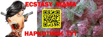 apvp Ирбит