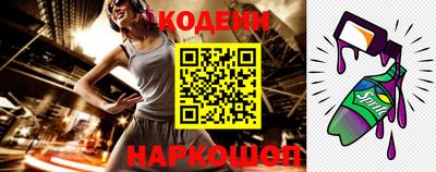 apvp Ирбит