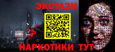 кокаин премиум Изобильный