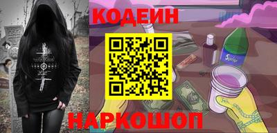 apvp Ирбит