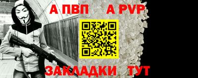 кокаин премиум Изобильный