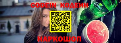 apvp Ирбит