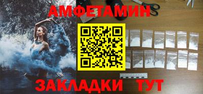 кокаин премиум Изобильный