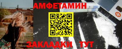 кокаин премиум Изобильный