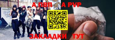 кокаин премиум Изобильный