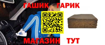 apvp Ирбит