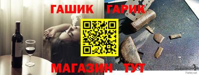 кокаин премиум Изобильный