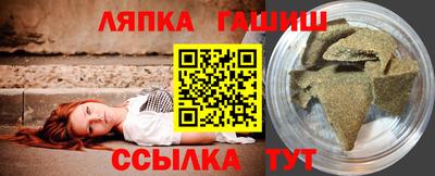 кокаин премиум Изобильный
