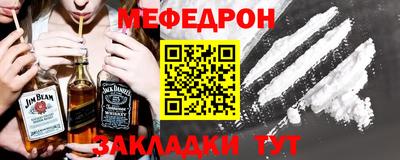 apvp Ирбит