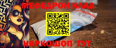 трава Ипатово