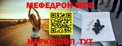 кокаин премиум Изобильный