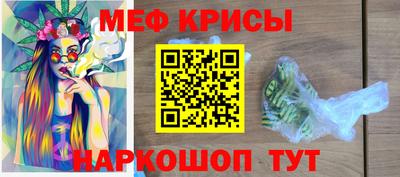 apvp Ирбит