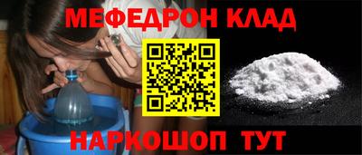 apvp Ирбит