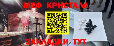 apvp Ирбит